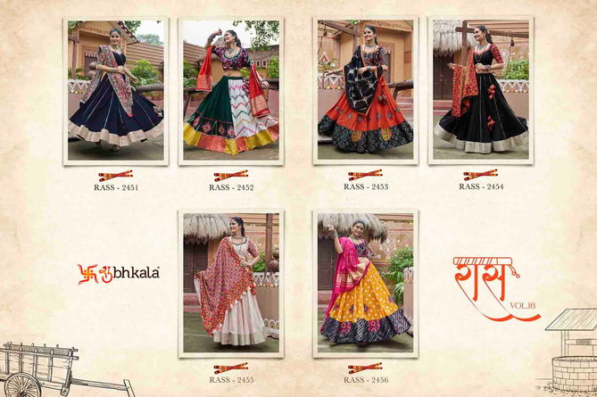 Raas Vol 16 By Shubhkala Designer Navratri Lehenga Choli Orders In India